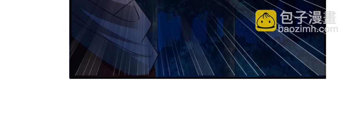第5话(1/2)-第5话