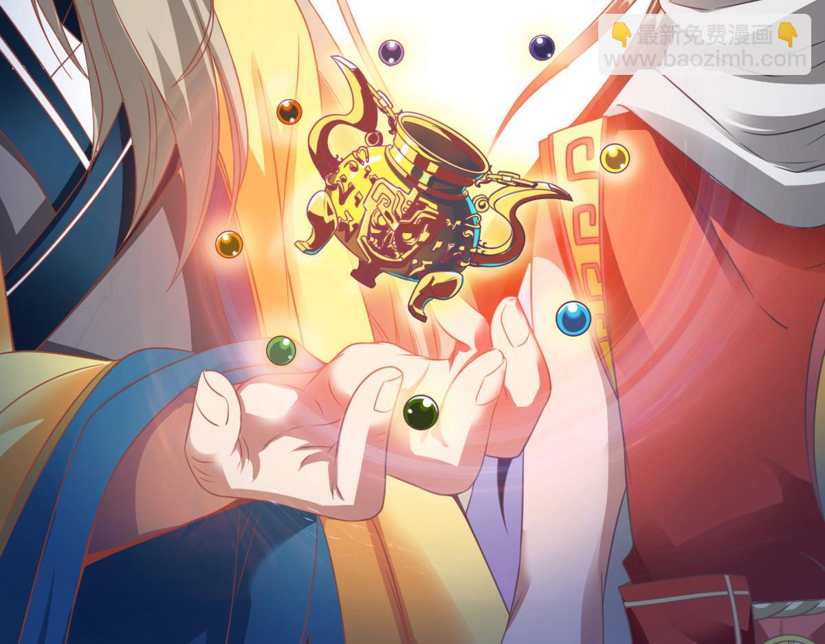 第5话(1/2)-第5话
