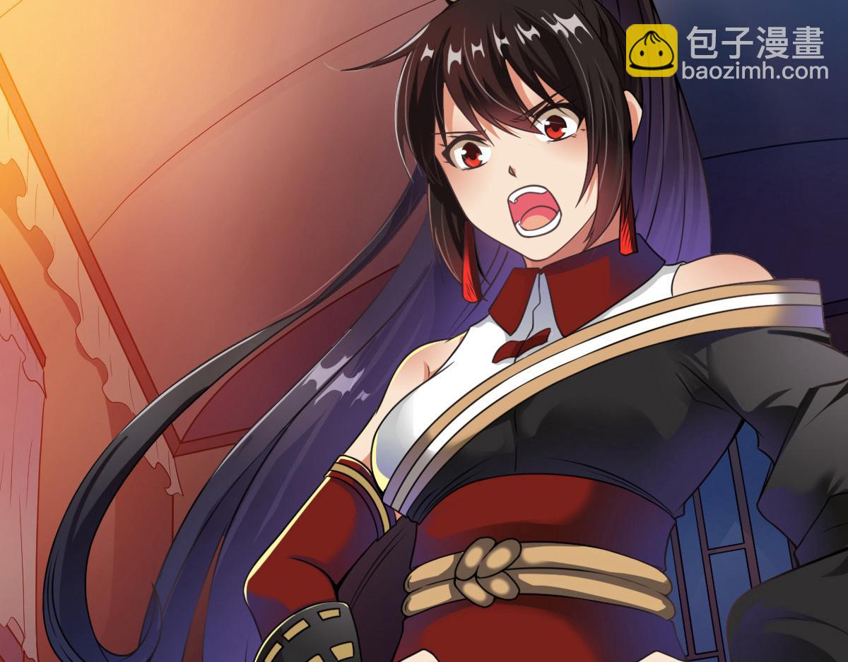 第5话(1/2)-第5话