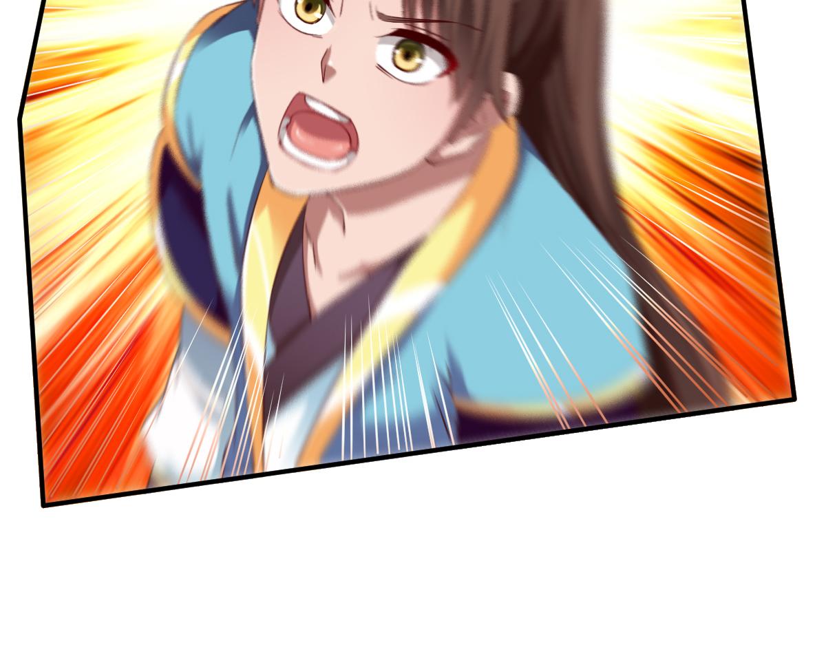 第41话(1/3)-第41话