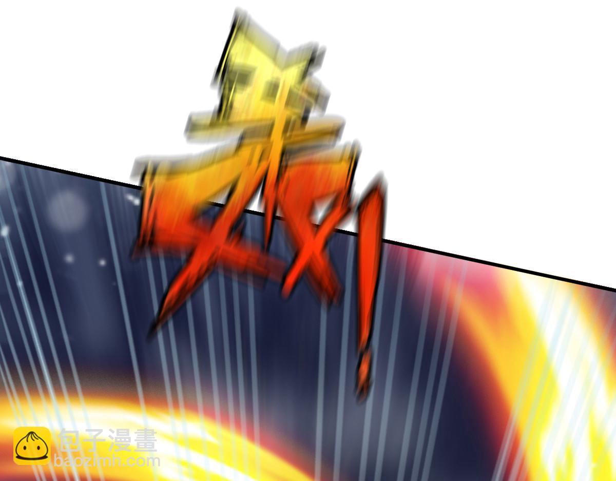 第41话(1/3)-第41话