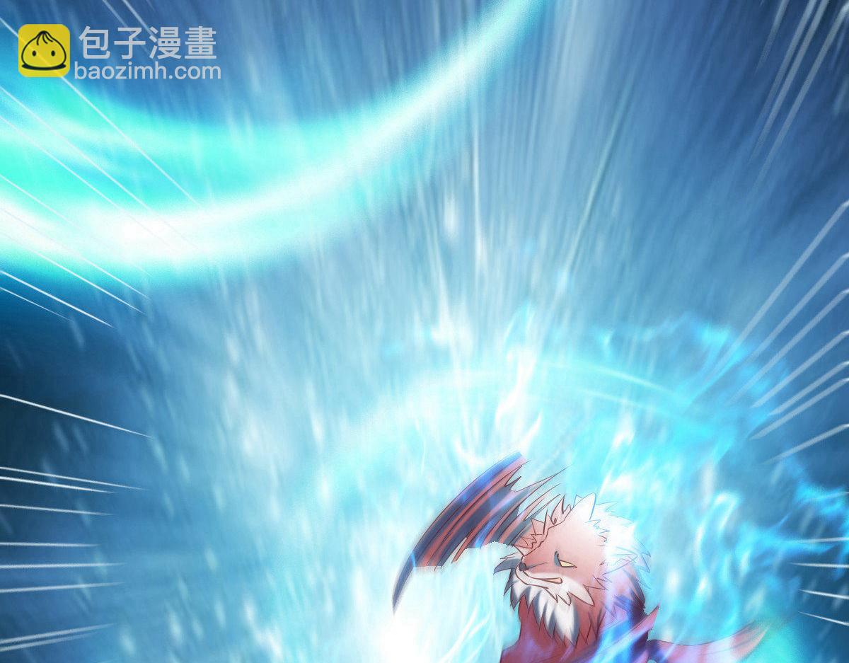 第41话(1/3)-第41话