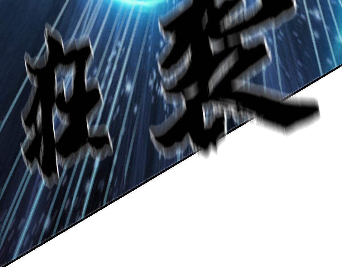 第41话(1/3)-第41话