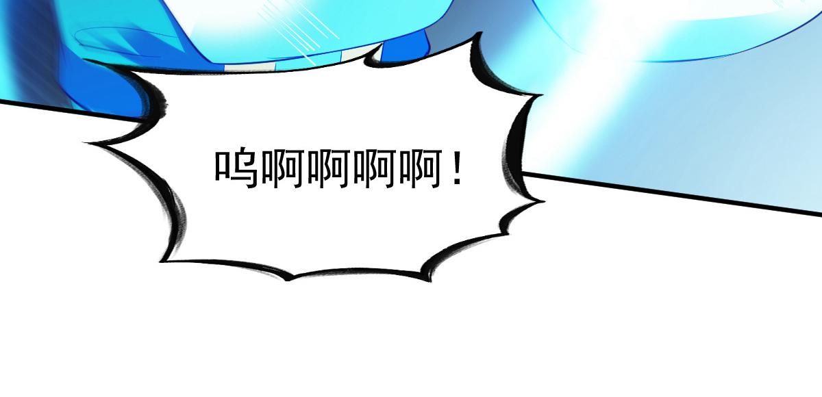 第41话(1/3)-第41话
