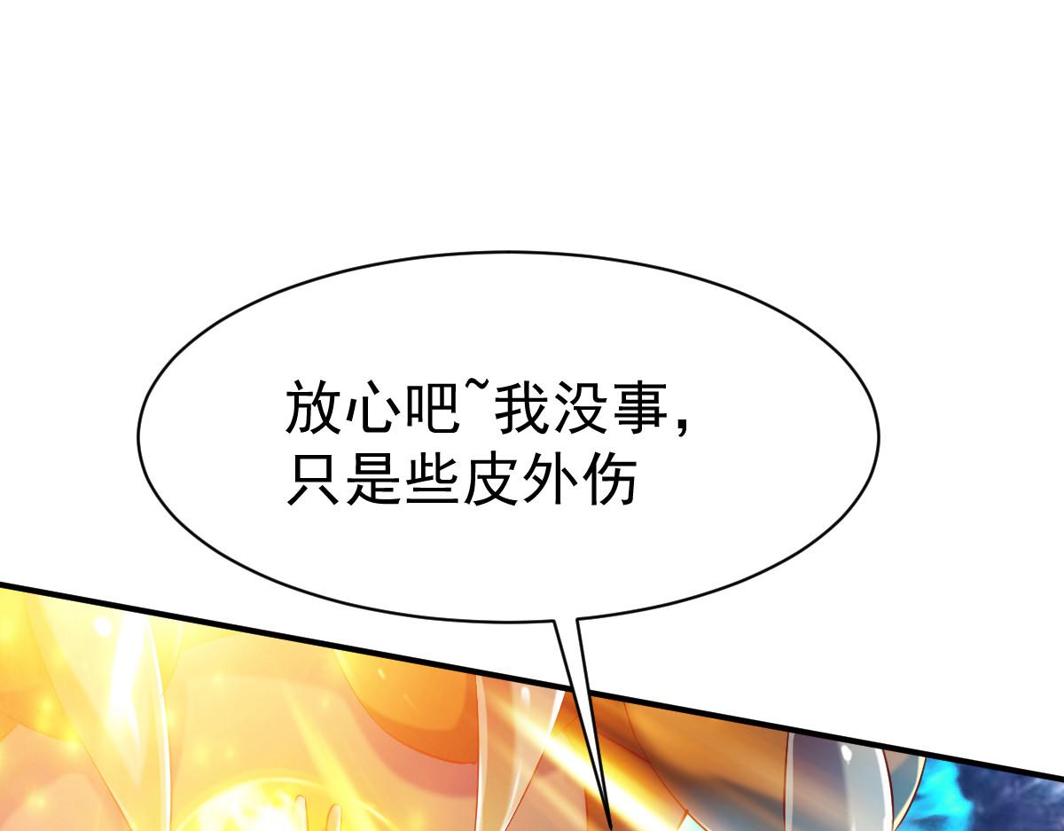 第43话(1/2)-第43话