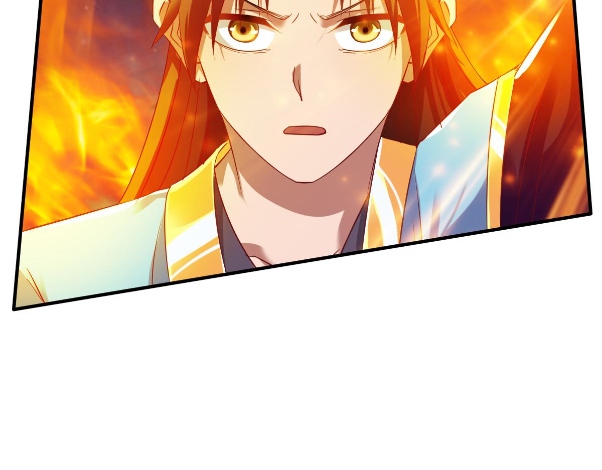 第43话(1/2)-第43话
