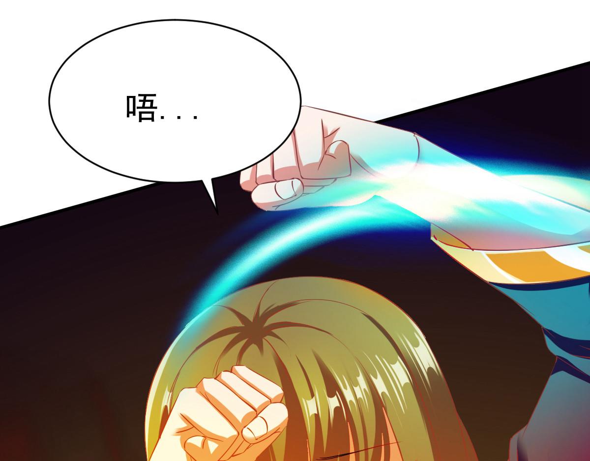 第43话(1/2)-第43话