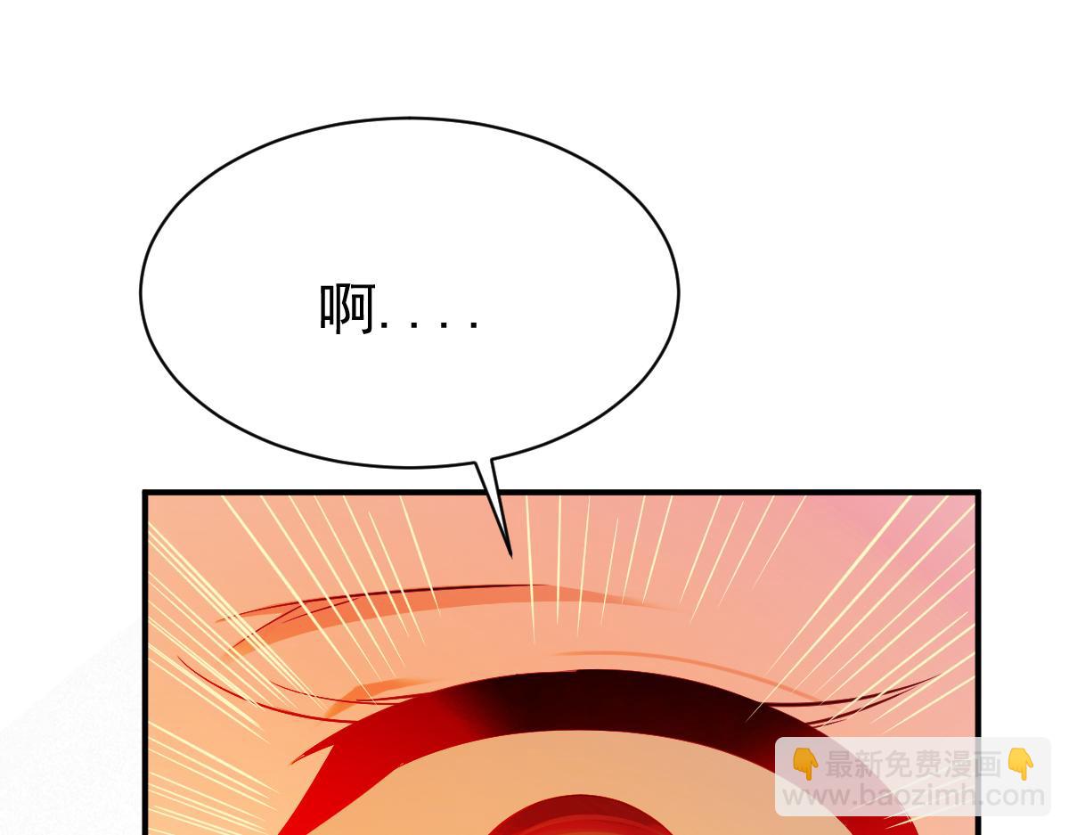 第43话(1/2)-第43话