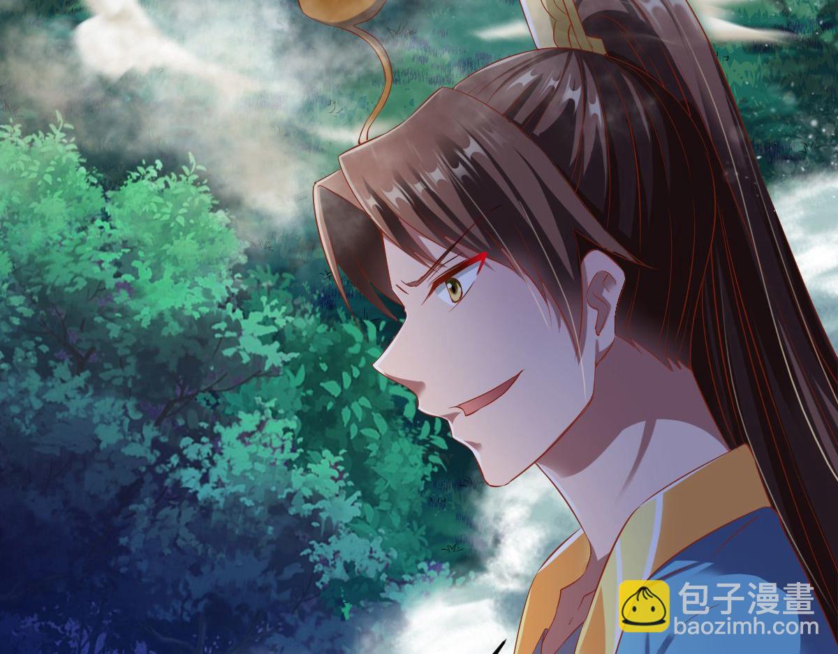 第45话(1/2)-第45话