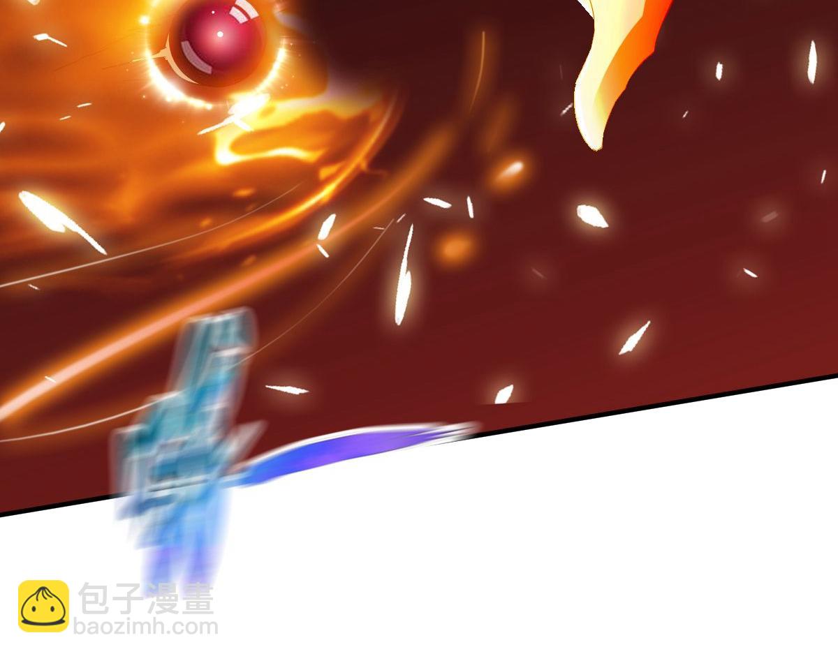 第45话(1/2)-第45话