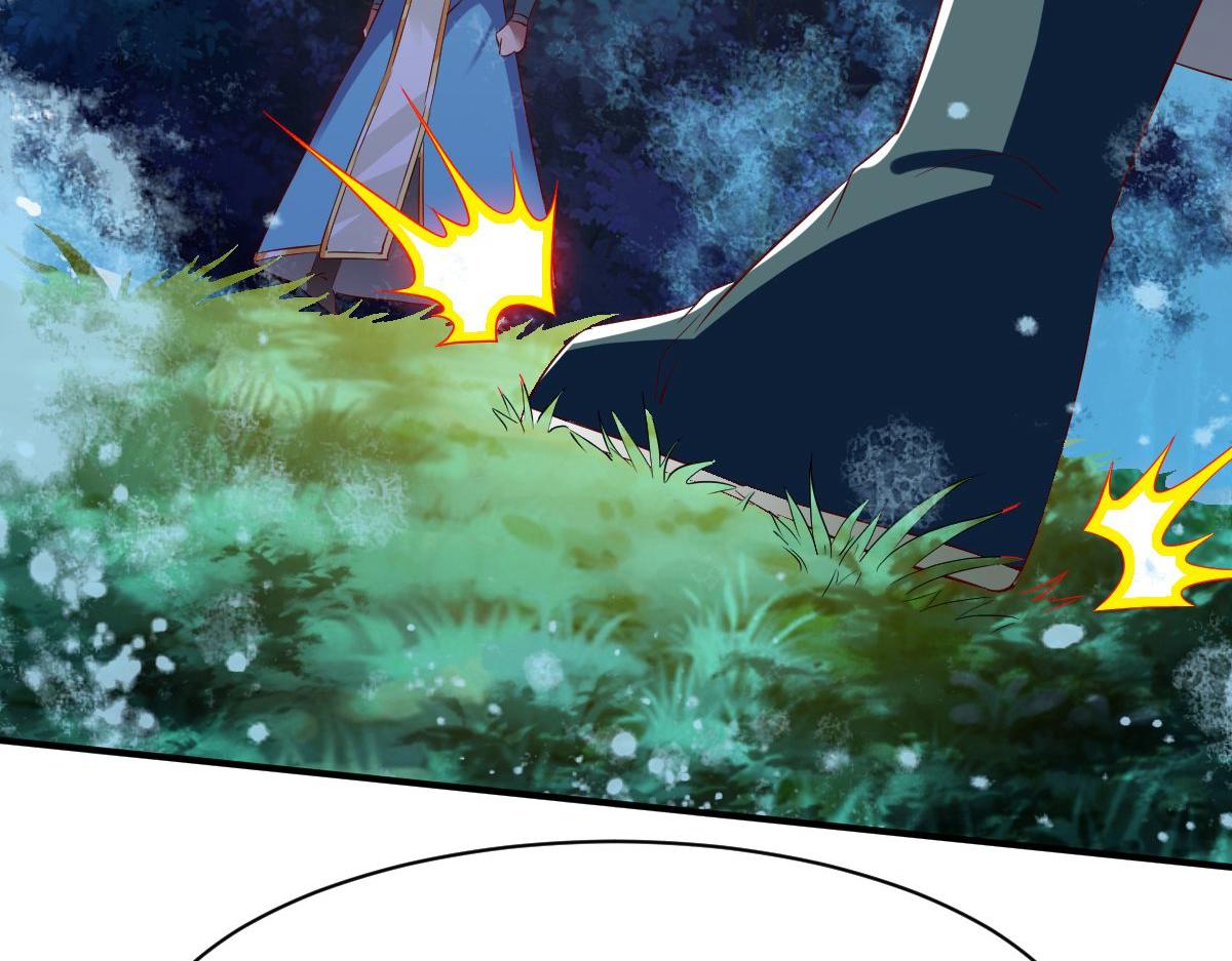 第45话(1/2)-第45话