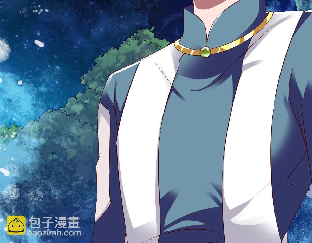 第45话(1/2)-第45话