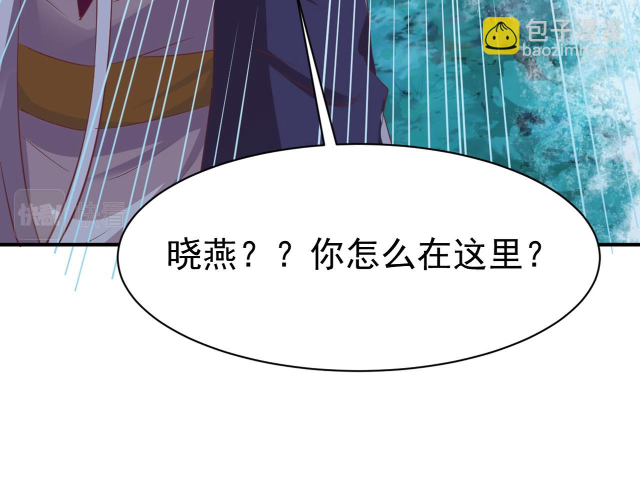第47话(1/2)-第47话