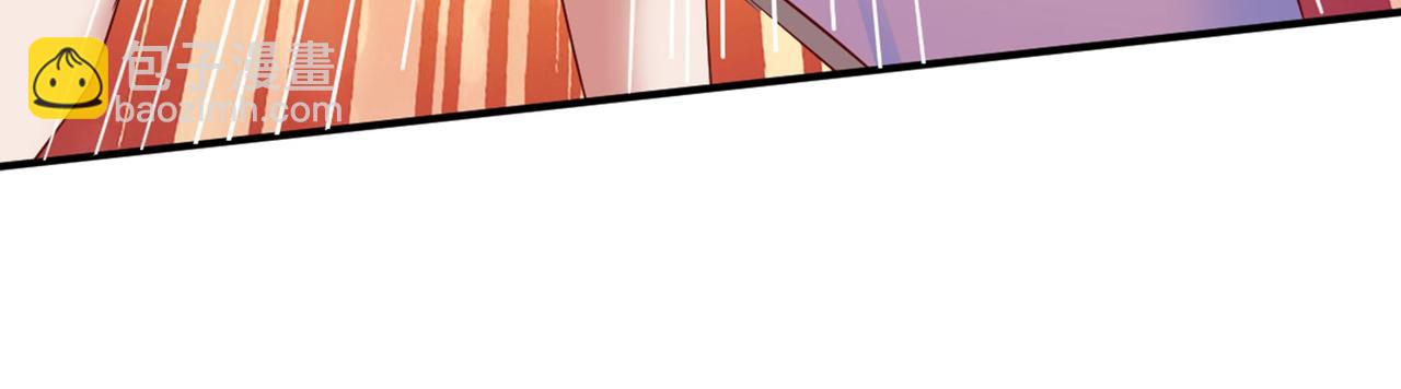 第47话(1/2)-第47话