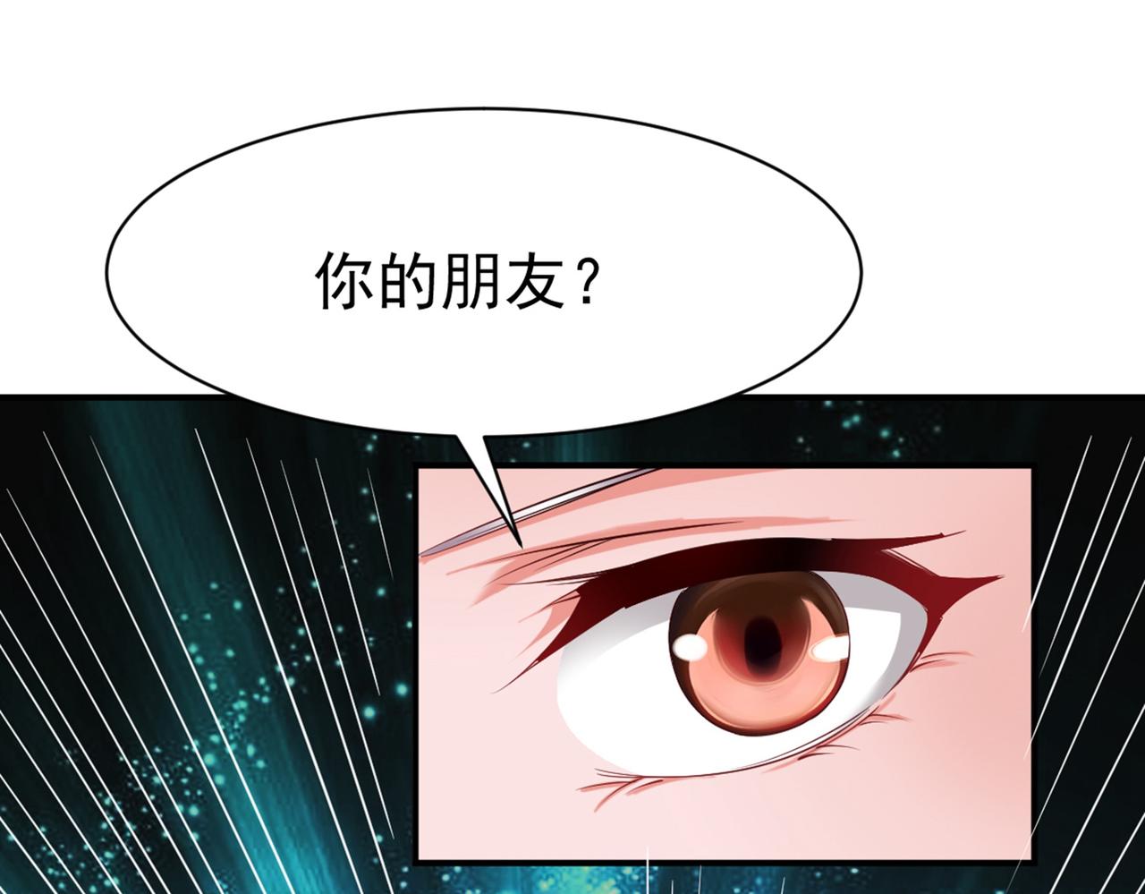 第47话(1/2)-第47话