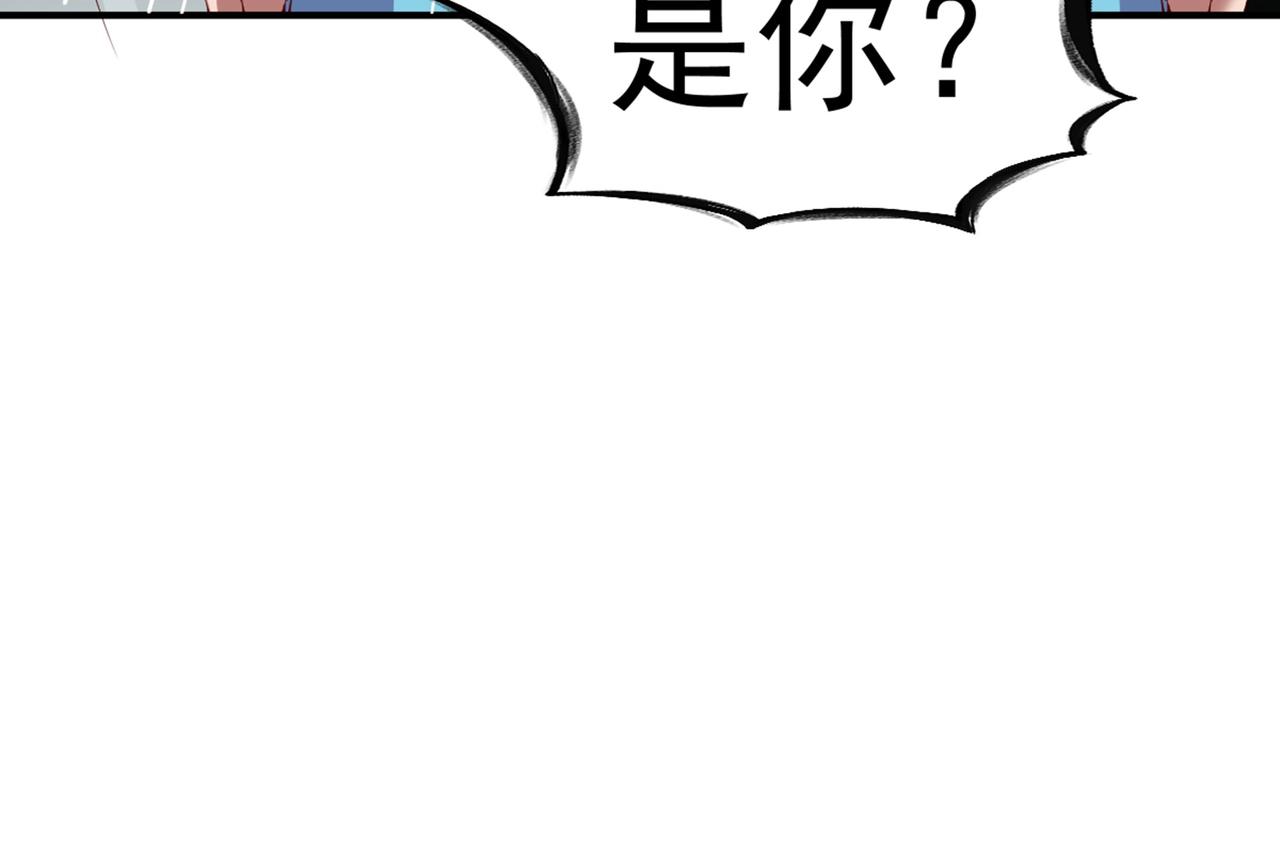 第47话(1/2)-第47话