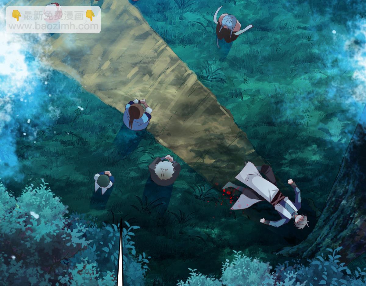 第49话(1/3)-第49话
