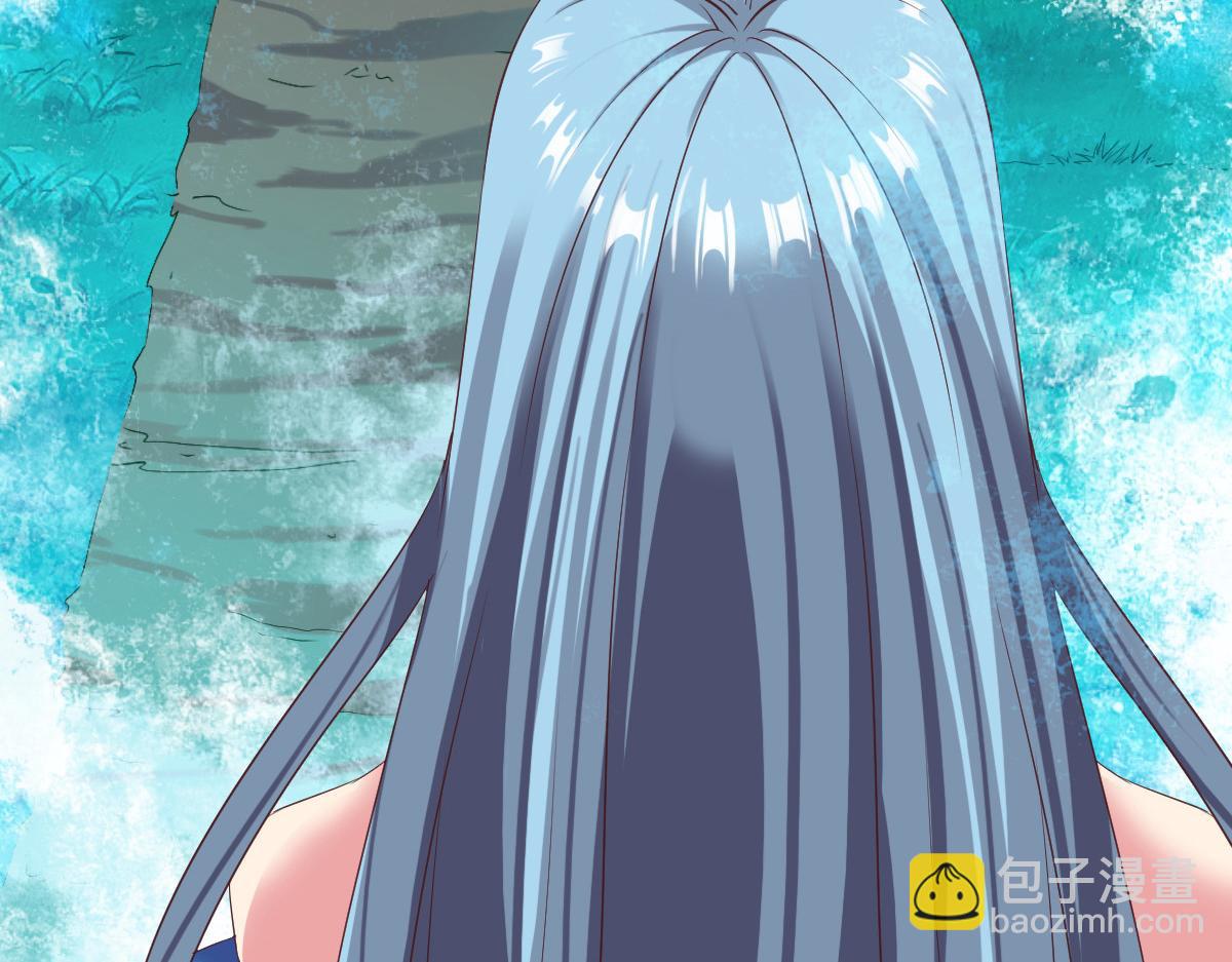 第49话(1/3)-第49话