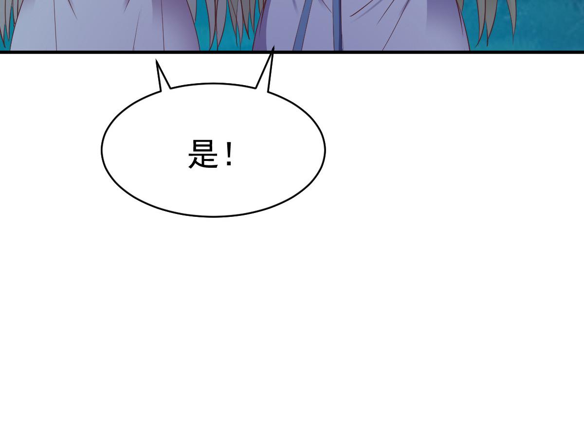 第49话(1/3)-第49话