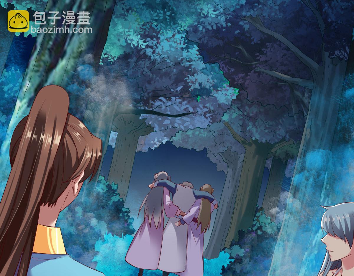 第49话(1/3)-第49话