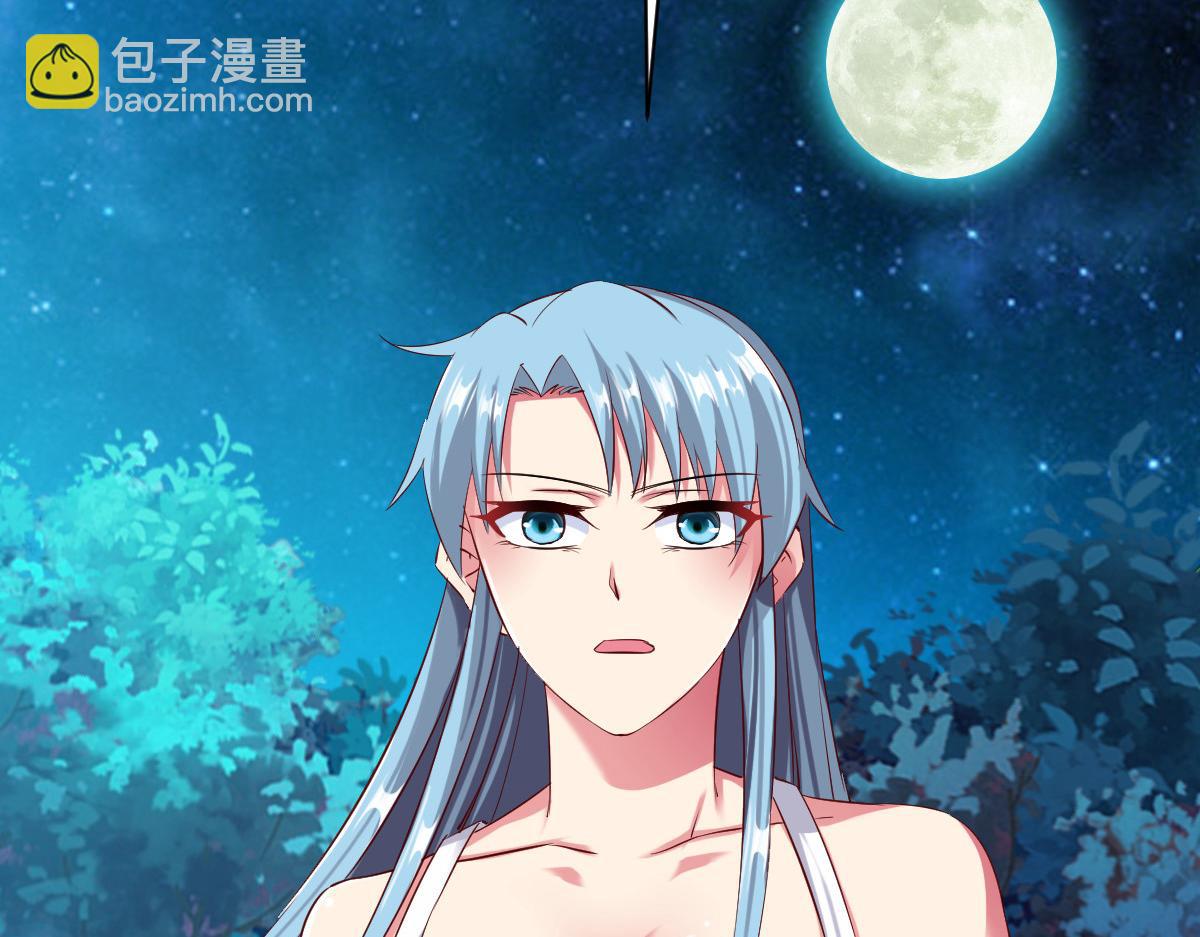 第49话(1/3)-第49话