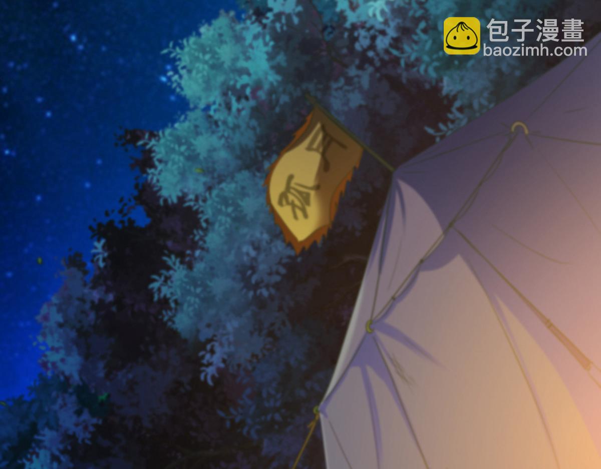 第49话(1/3)-第49话