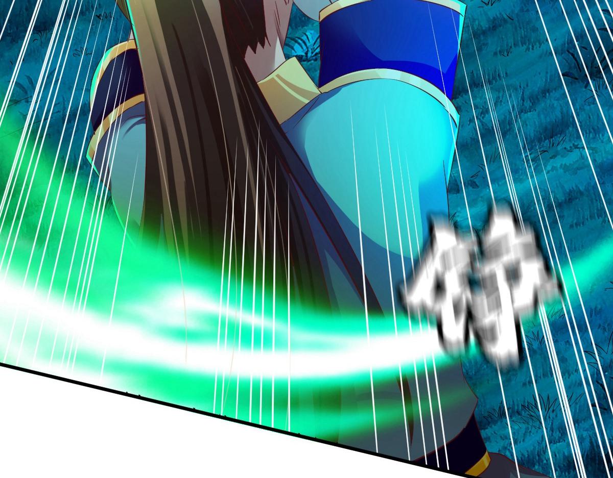 第51话(1/3)-第51话