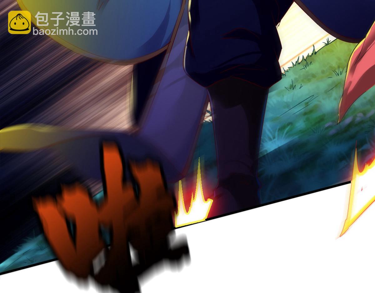 第51话(1/3)-第51话