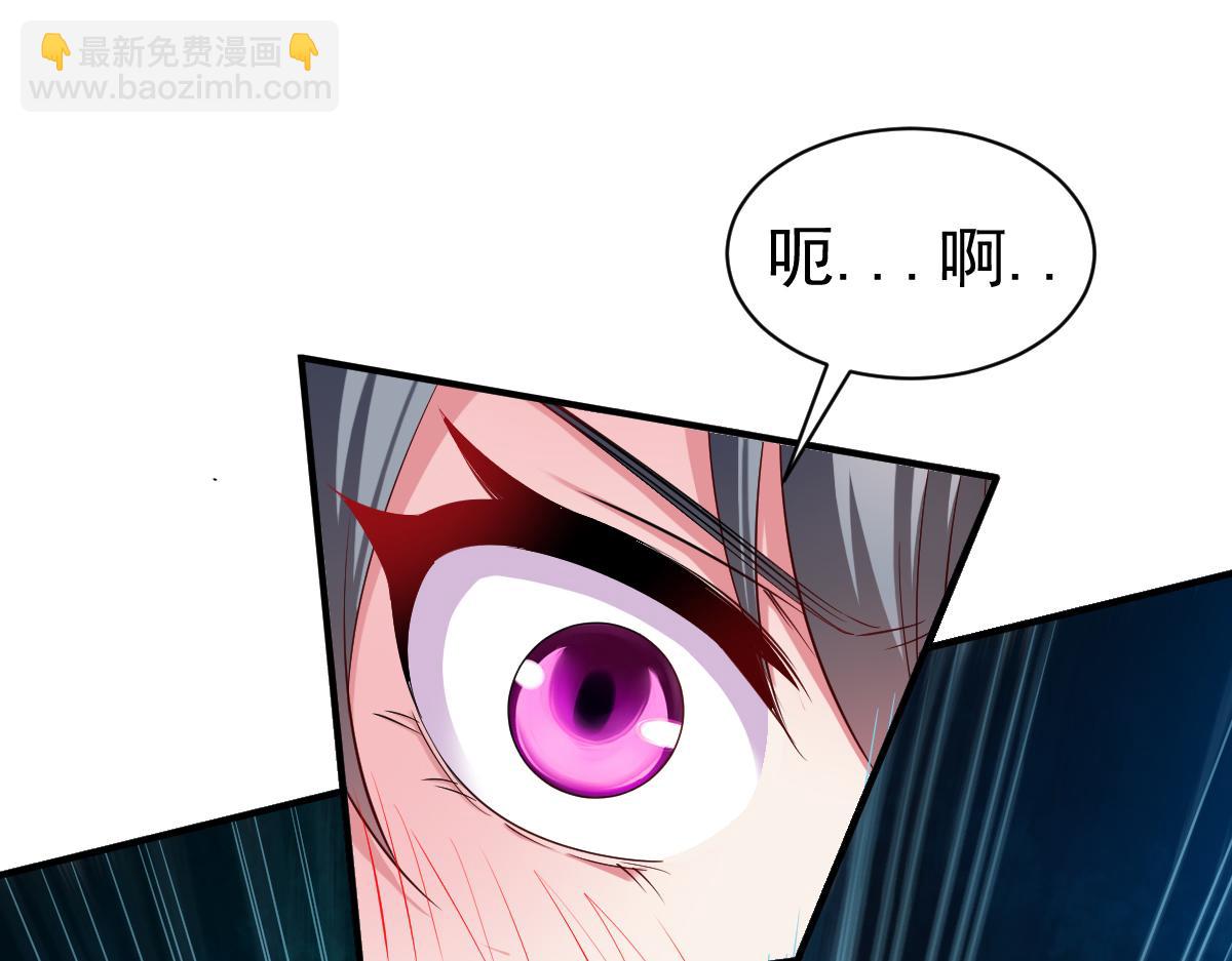 第51话(1/3)-第51话