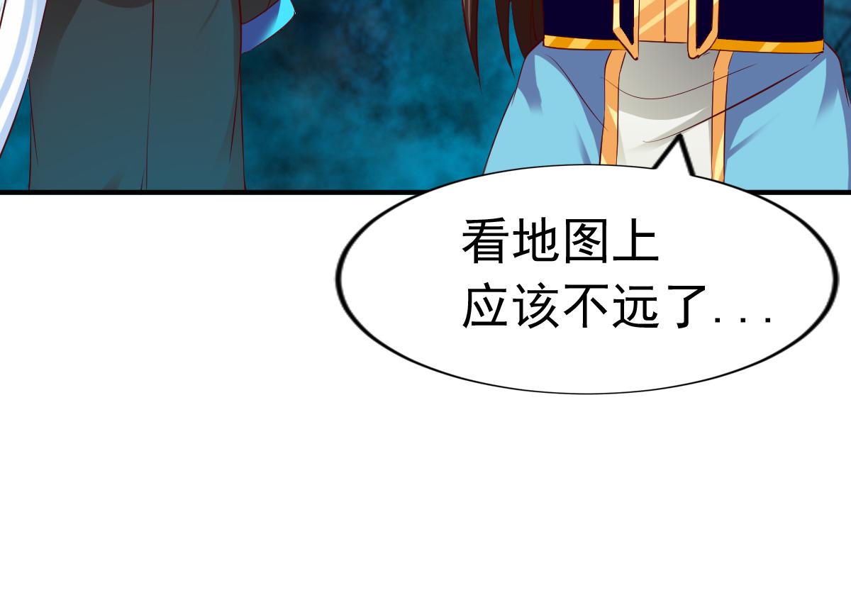第53话(1/2)-第53话