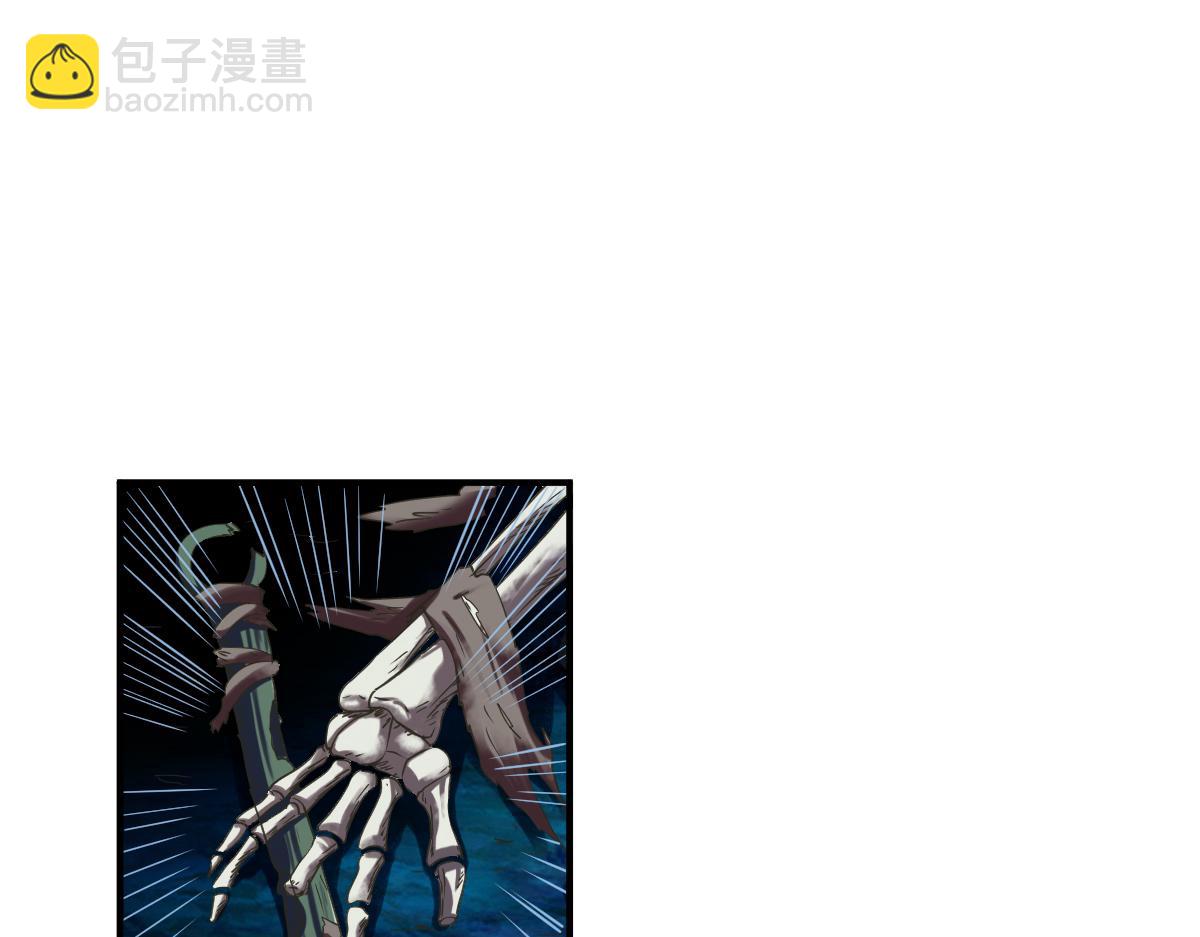 第53话(1/2)-第53话