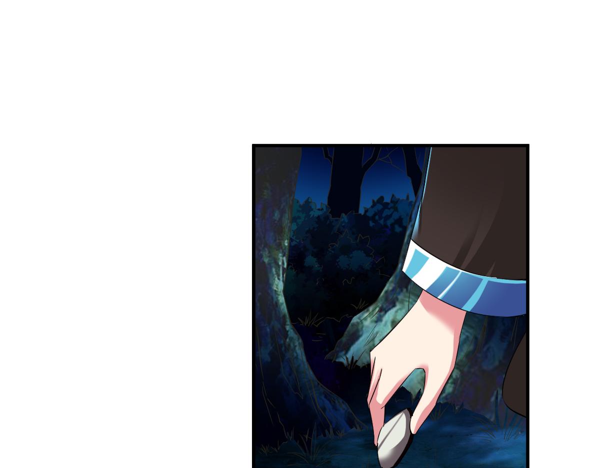 第53话(1/2)-第53话