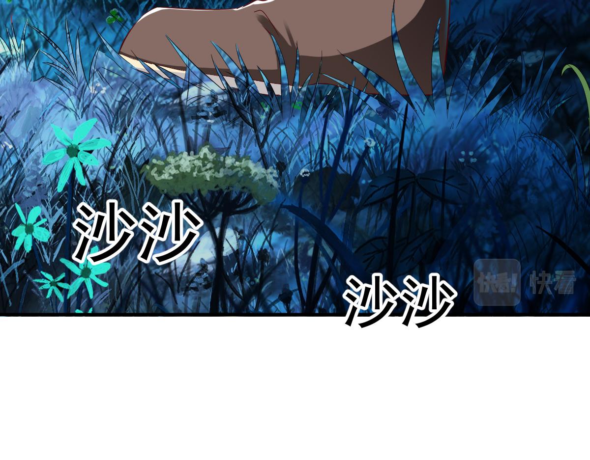 第53话(1/2)-第53话