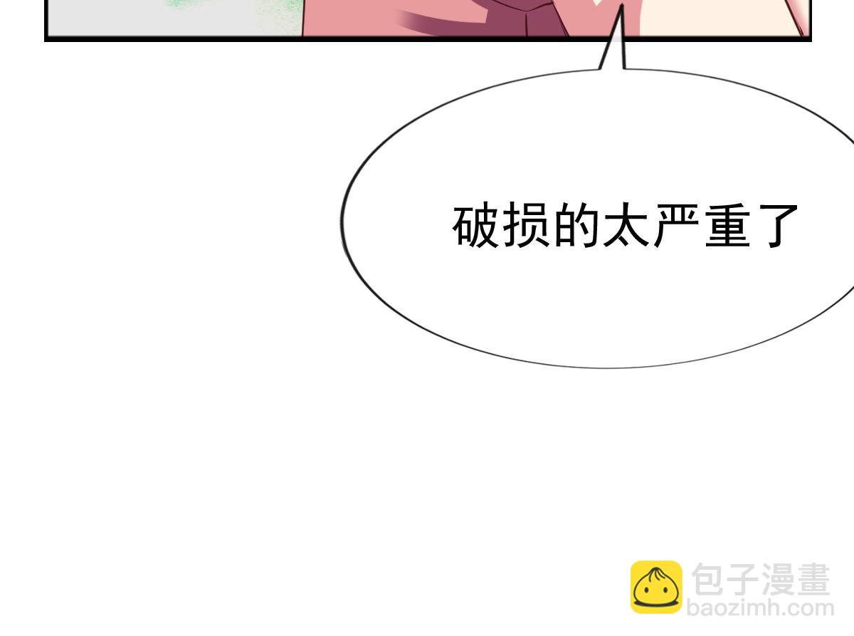 第53话(1/2)-第53话