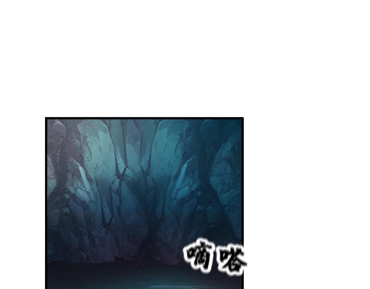 第55话(1/2)-第55话