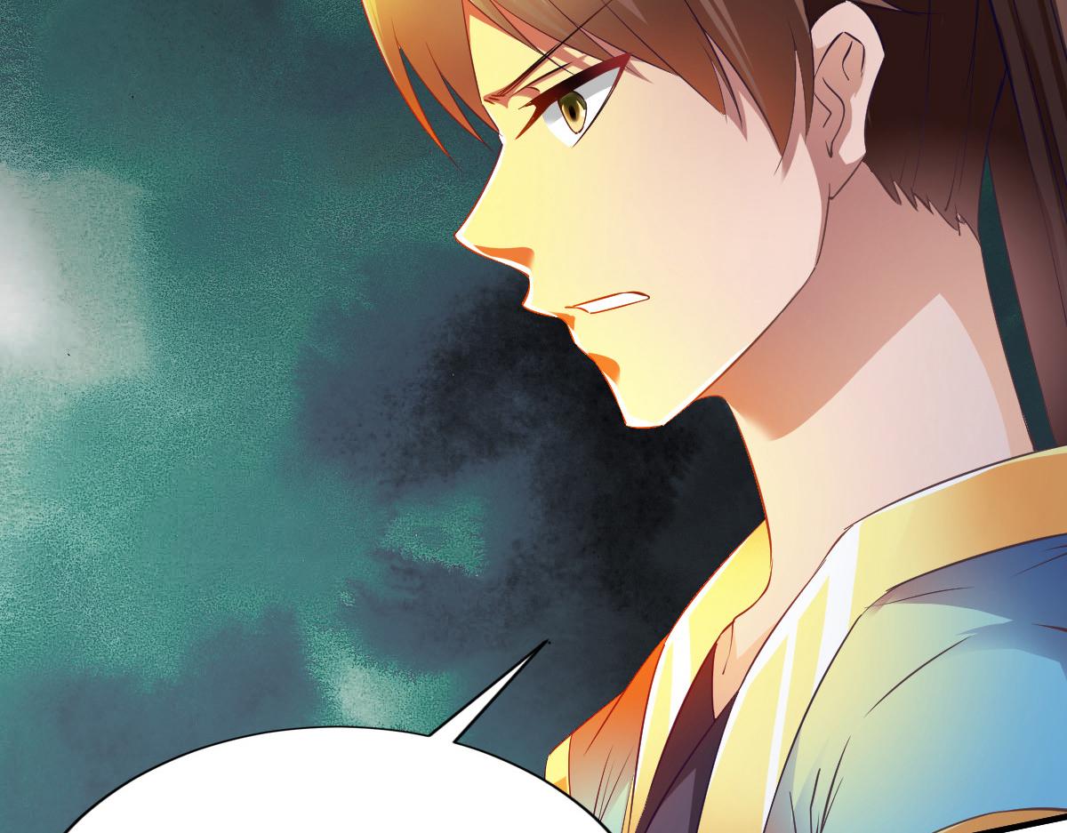 第55话(1/2)-第55话
