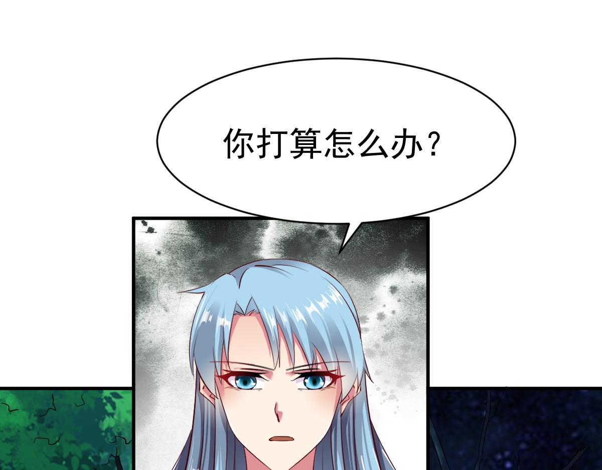 第57话(1/2)-第57话