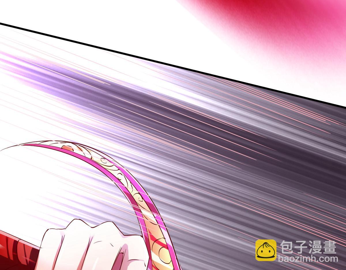 第59话(1/2)-第59话