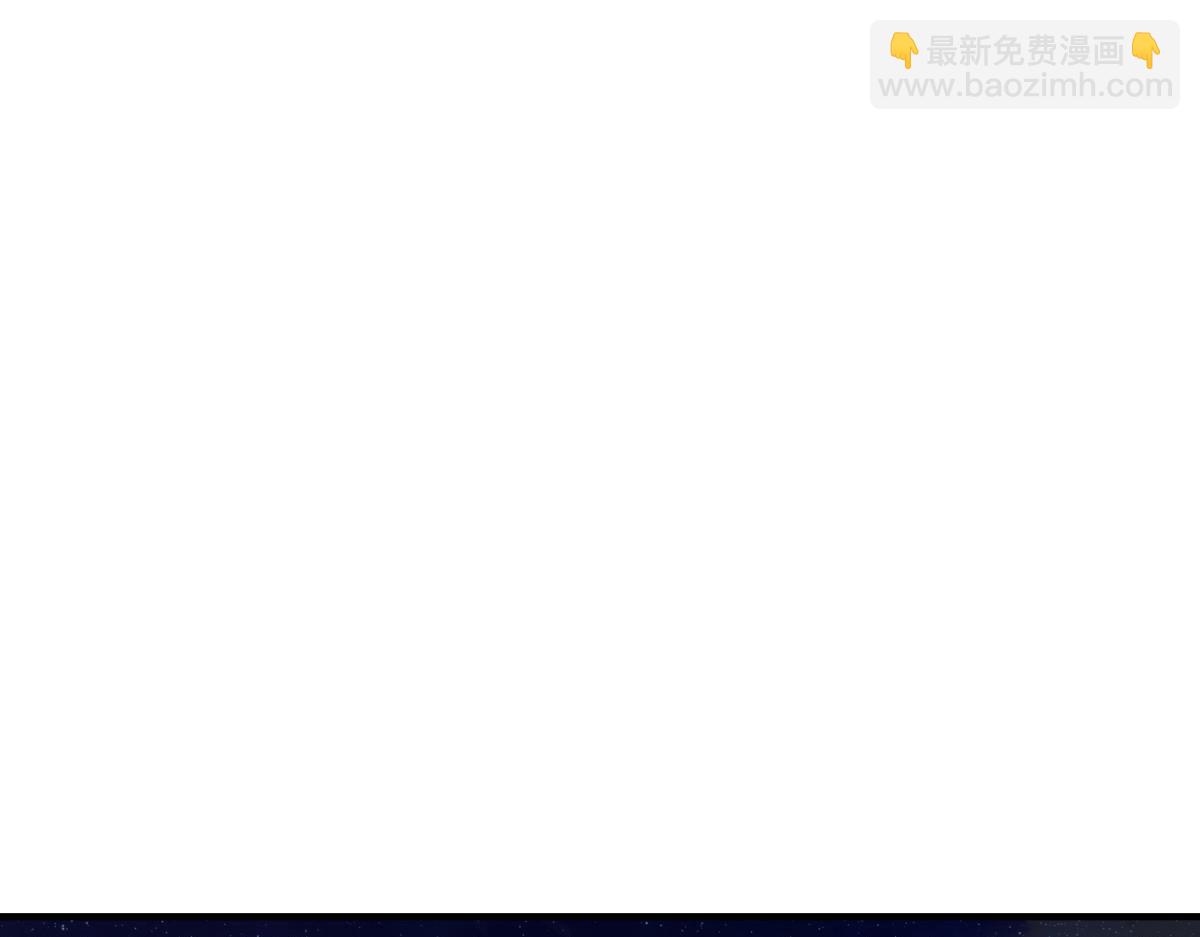 第7话(1/3)-第7话