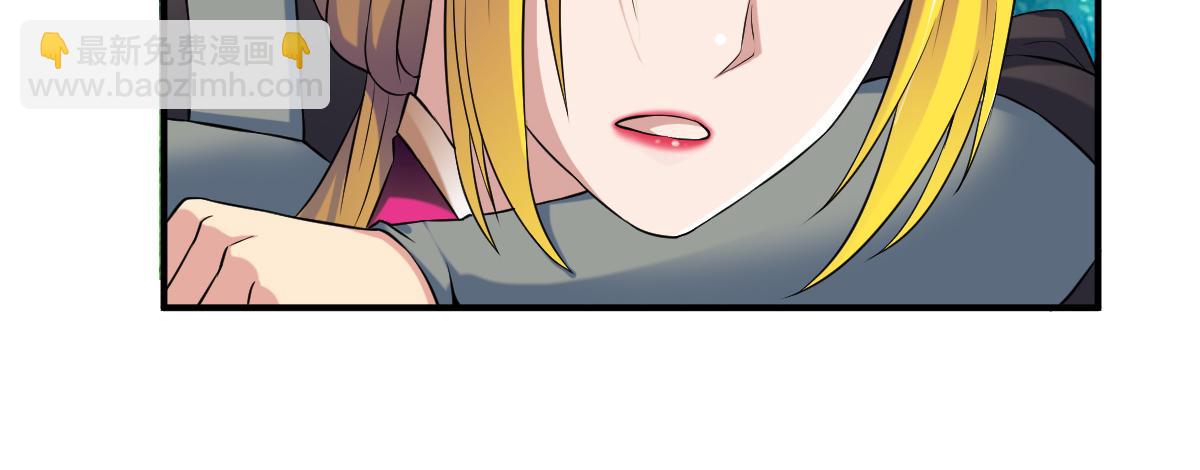 第7话(1/3)-第7话