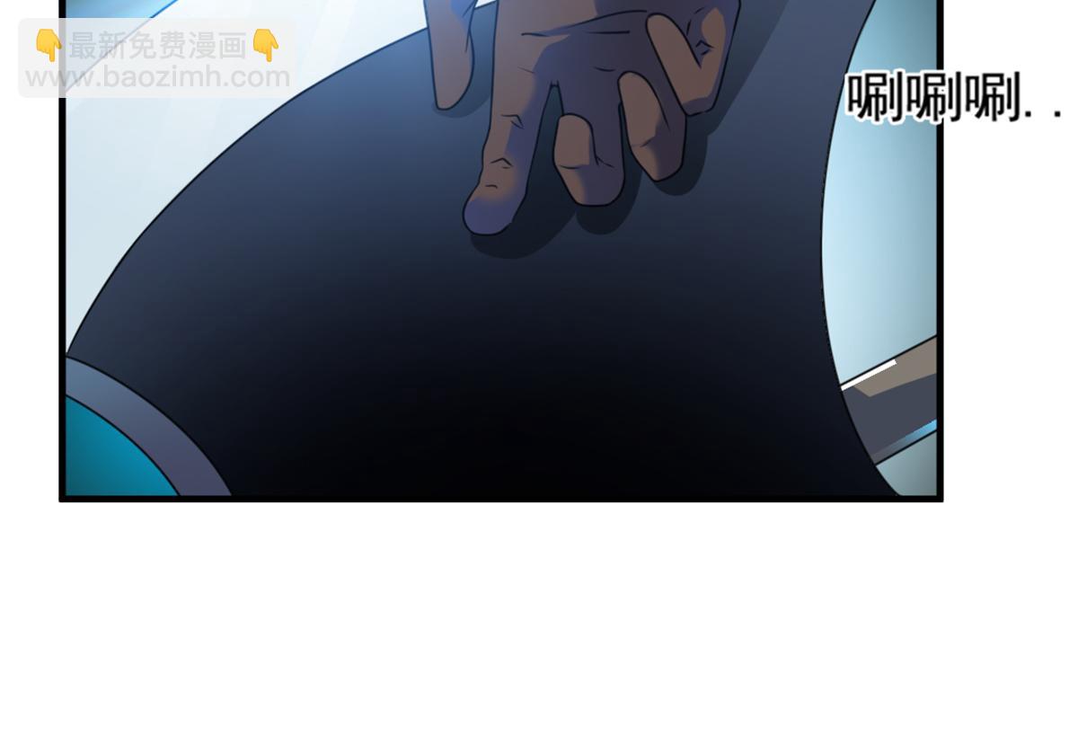 第7话(1/3)-第7话