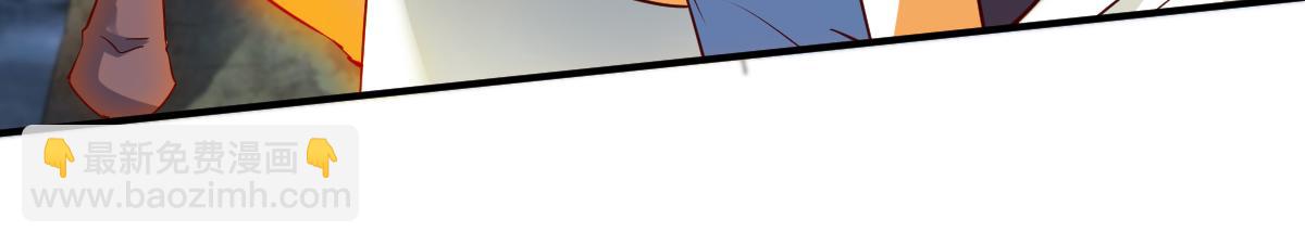 第61话(1/2)-第61话