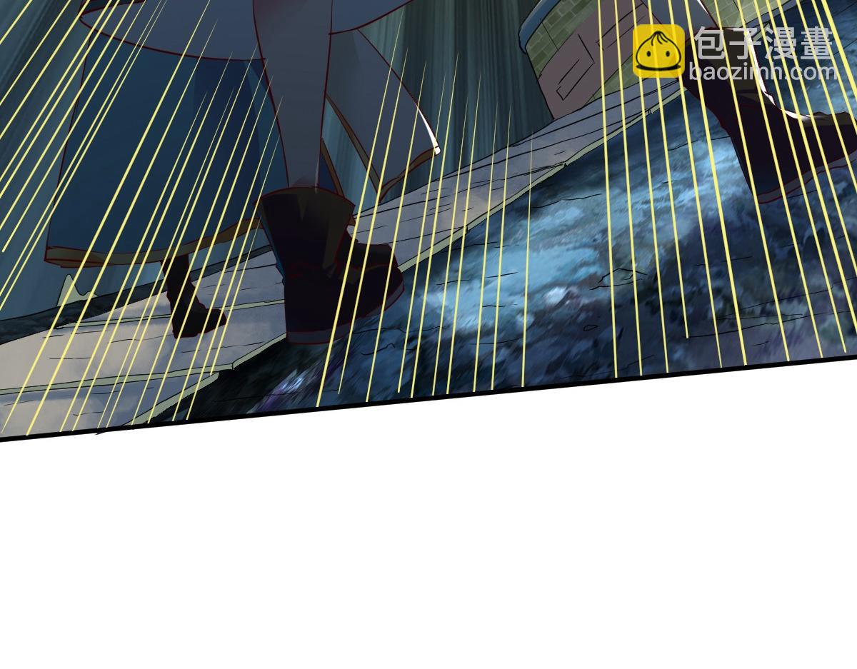第61话(1/2)-第61话