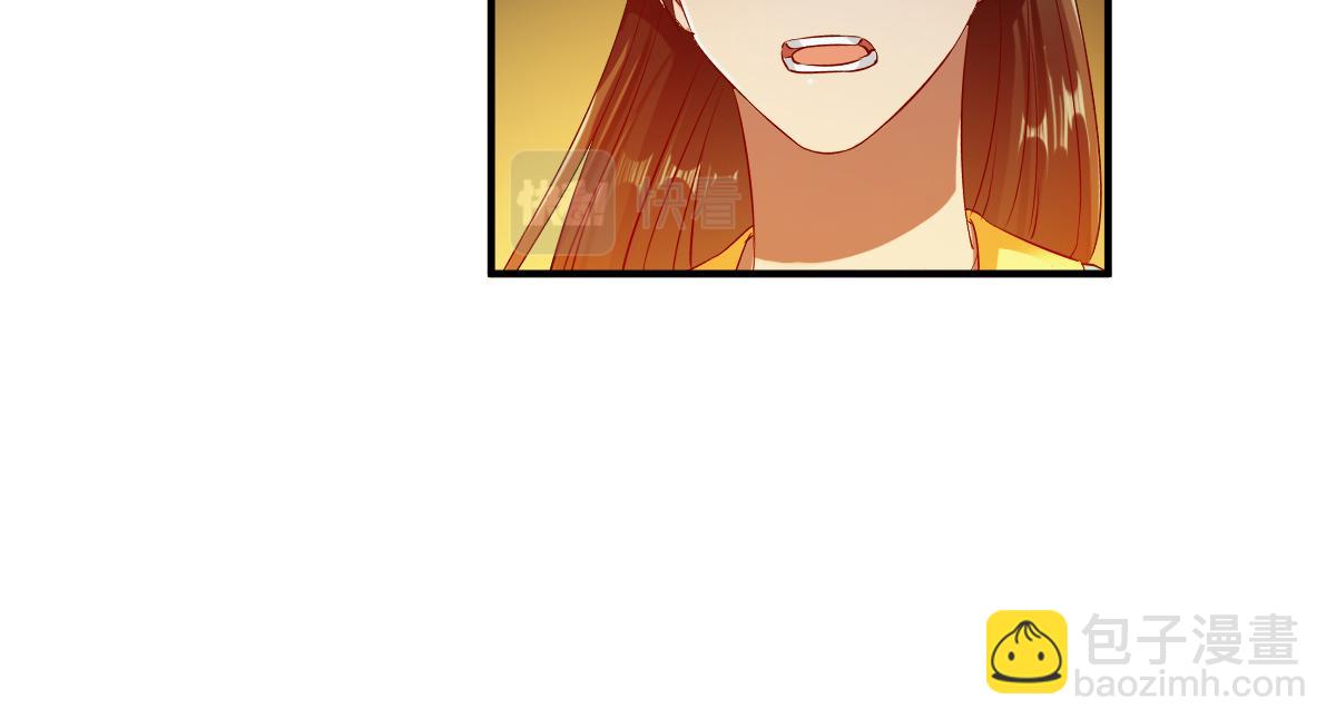 第61话(1/2)-第61话