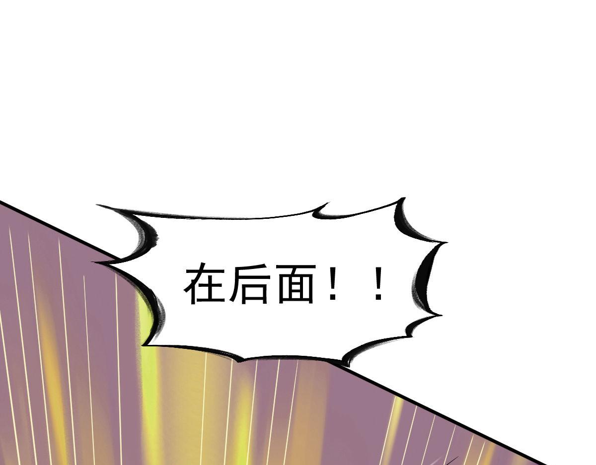 第63话(1/2)-第63话