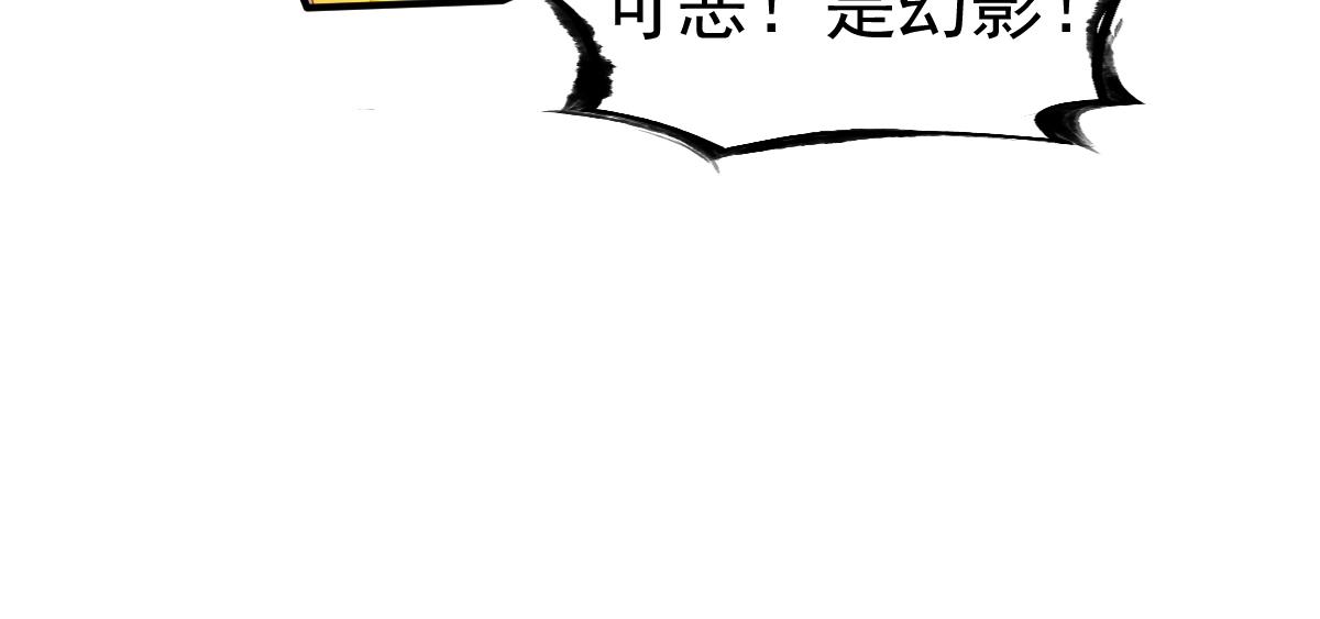 第63话(1/2)-第63话