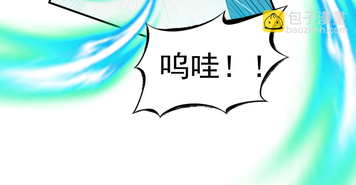 第63话(1/2)-第63话