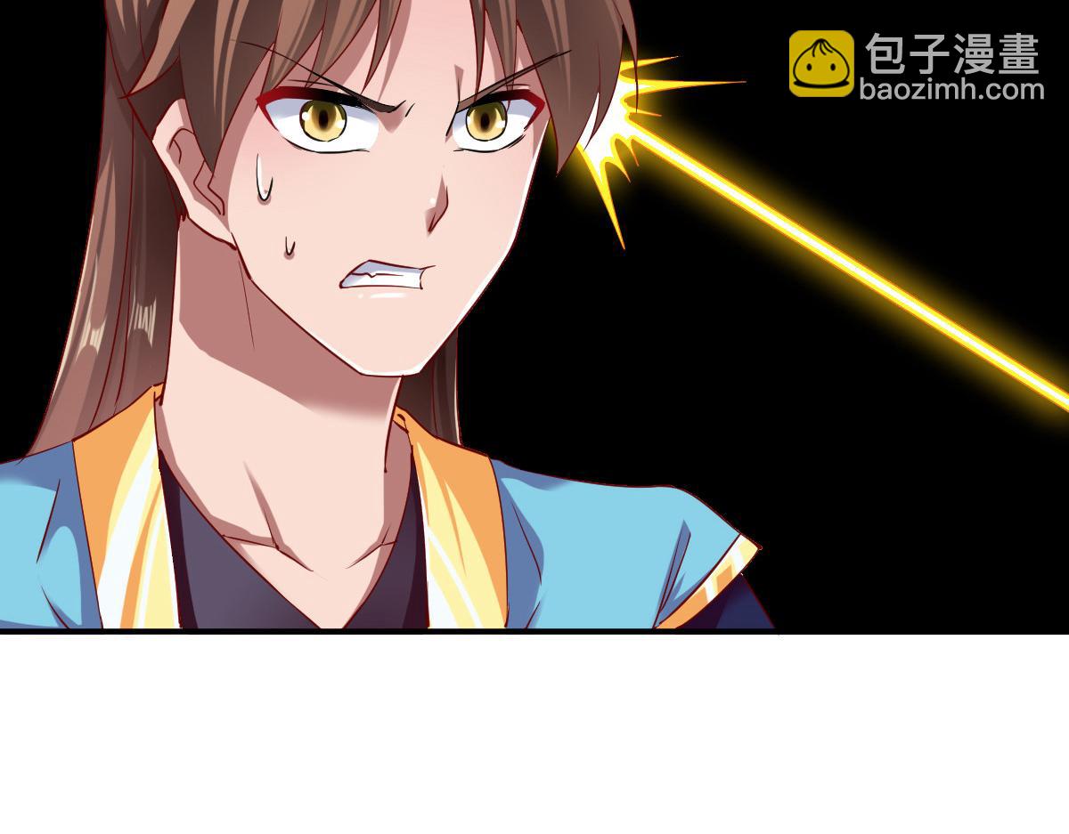 第65话(1/3)-第65话