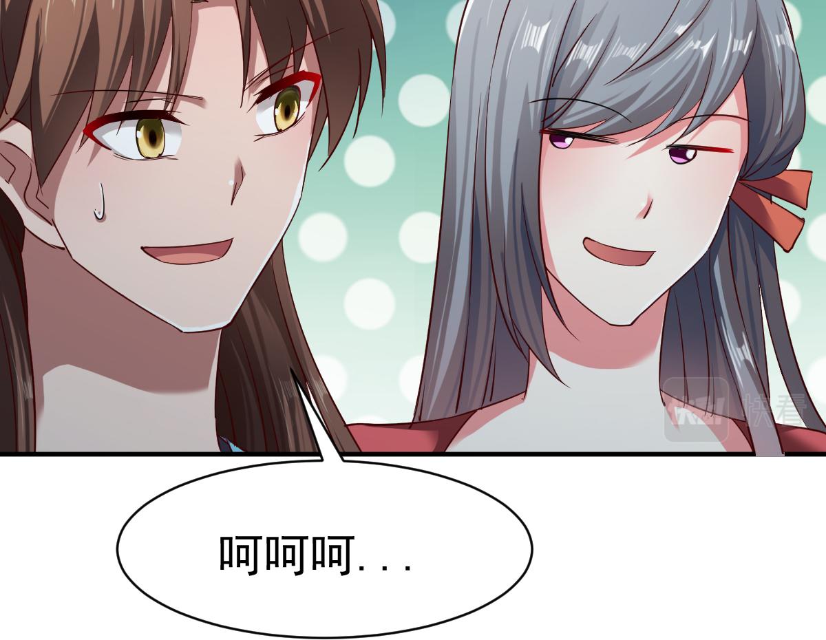 第65话(1/3)-第65话