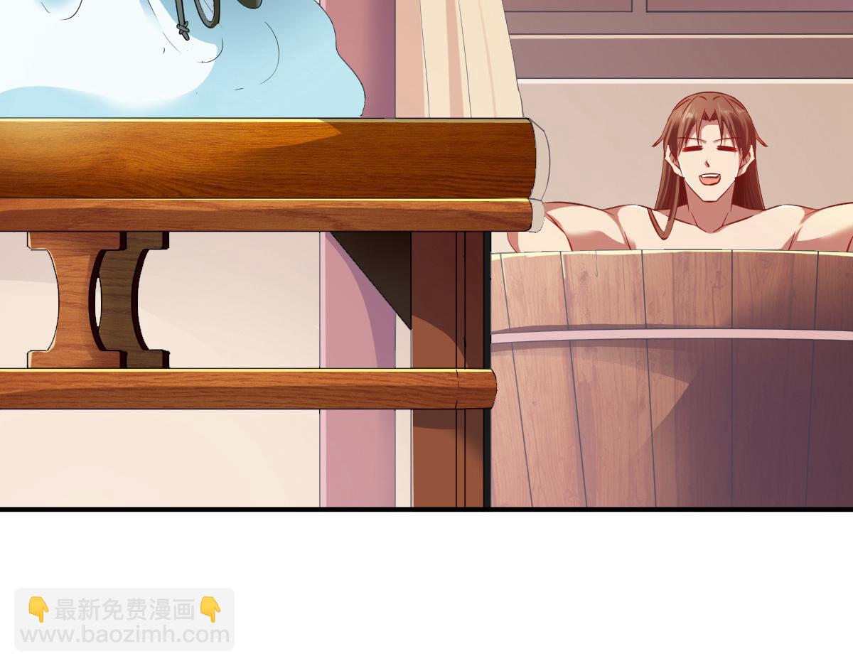 第65话(1/3)-第65话